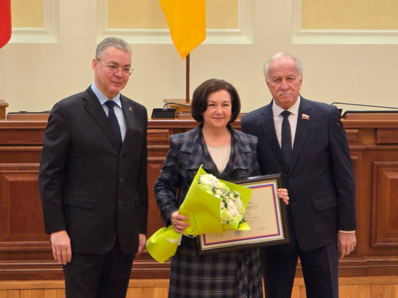 В Правительстве Ставрополья прошла торжественная церемония награждения, приуроченная ко Дню Конституции России В Правительстве Ставрополья прошла торжественная церемония награждения, приуроченная ко Дню Конституции России