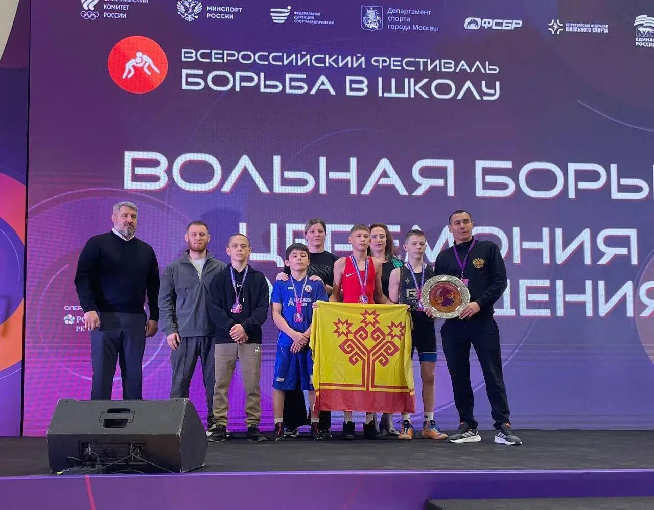 «Борьба в школу». В Подмосковье завершился финал всероссийского фестиваля спортивной борьбы среди школьников «Борьба в школу». На масштабный турнир съехались около семисот участников со всей страны