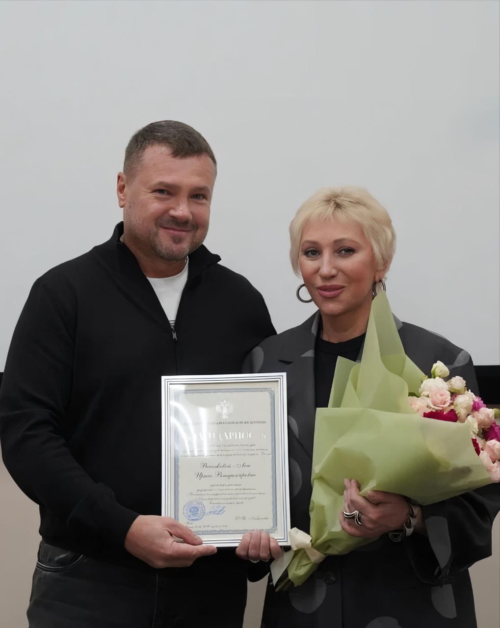 Наградили!. Директор кисловодского цирка Ирина Веселкова-Лен получила благодарность от министра культуры РФ Ольги Любимовой