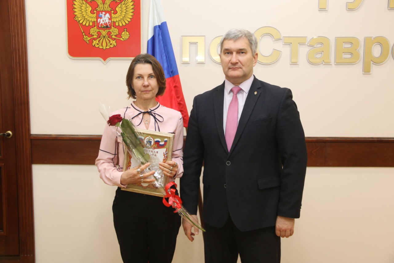 В Ставрополе состоялось торжественное мероприятие, приуроченное ко Дню образования подразделений связи в системе МВД России В Ставрополе состоялось торжественное мероприятие, приуроченное ко Дню образования подразделений связи в системе МВД России