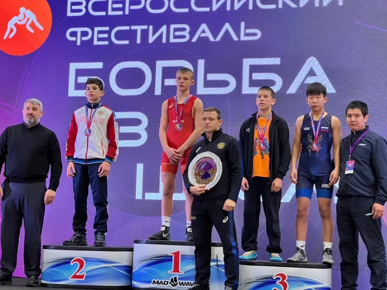 «Борьба в школу». В Подмосковье завершился финал всероссийского фестиваля спортивной борьбы среди школьников «Борьба в школу». На масштабный турнир съехались около семисот участников со всей страны «Борьба в школу». В Подмосковье завершился финал всероссийского фестиваля спортивной борьбы среди школьников «Борьба в школу». На масштабный турнир съехались около семисот участников со всей страны