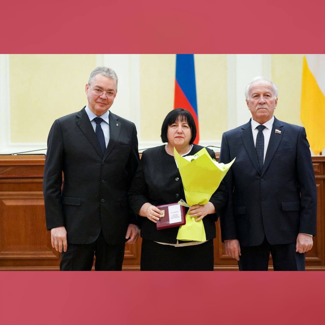 Краевую награду «Заслуженный работник образования края» впервые вручили на Ставрополье