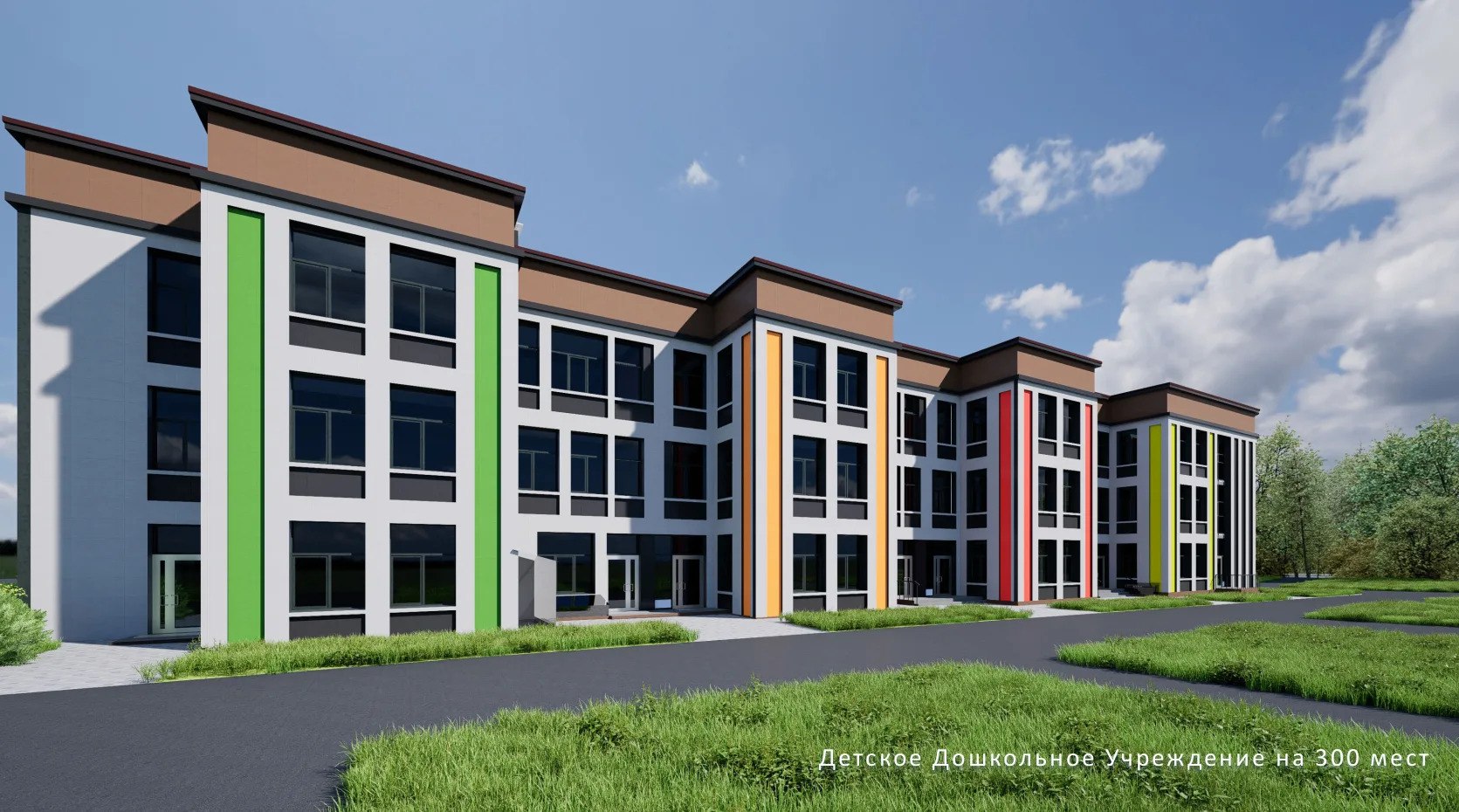 В Ставрополе на улице Южный обход продолжается возведение детского сада на 300 мест В Ставрополе на улице Южный обход продолжается возведение детского сада на 300 мест