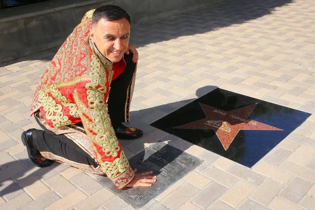 Наградили!. Директор кисловодского цирка Ирина Веселкова-Лен получила благодарность от министра культуры РФ Ольги Любимовой Наградили!. Директор кисловодского цирка Ирина Веселкова-Лен получила благодарность от министра культуры РФ Ольги Любимовой