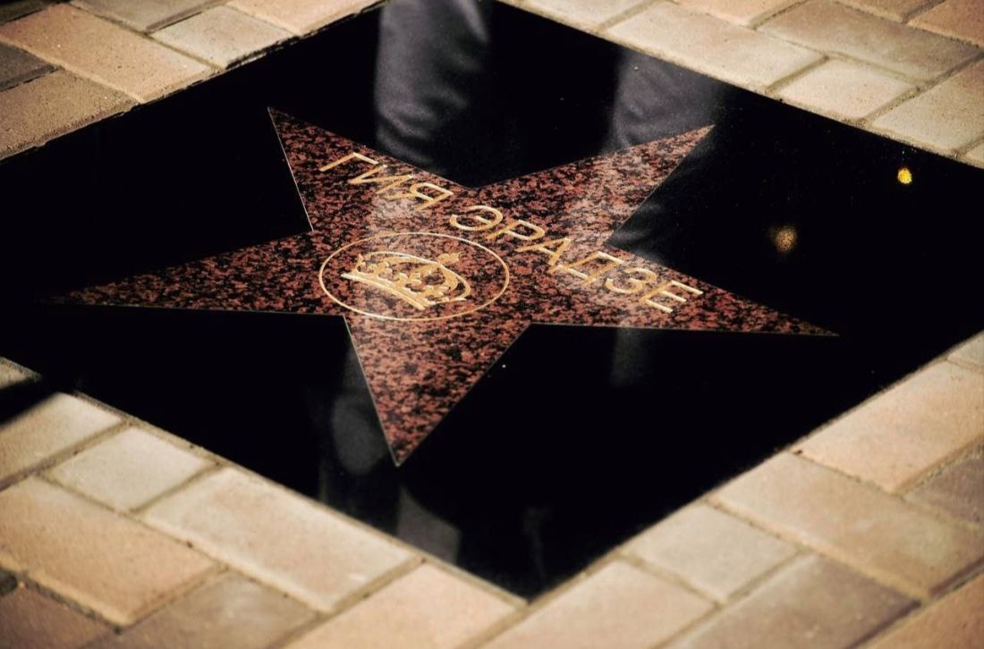 Наградили!. Директор кисловодского цирка Ирина Веселкова-Лен получила благодарность от министра культуры РФ Ольги Любимовой Наградили!. Директор кисловодского цирка Ирина Веселкова-Лен получила благодарность от министра культуры РФ Ольги Любимовой