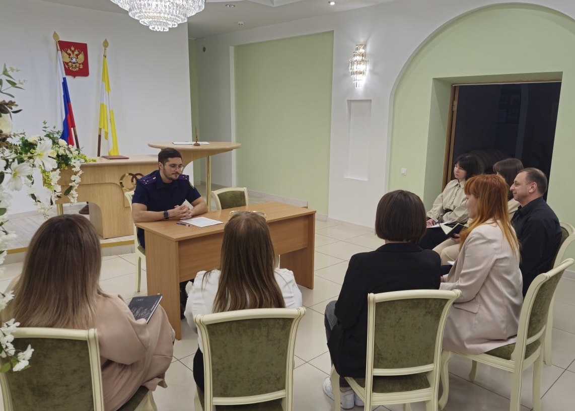 В Международный день борьбы с коррупцией сотрудники СК России по Ставропольскому краю провели профилактические мероприятия в организациях и учреждениях региона В Международный день борьбы с коррупцией сотрудники СК России по Ставропольскому краю провели профилактические мероприятия в организациях и учреждениях региона