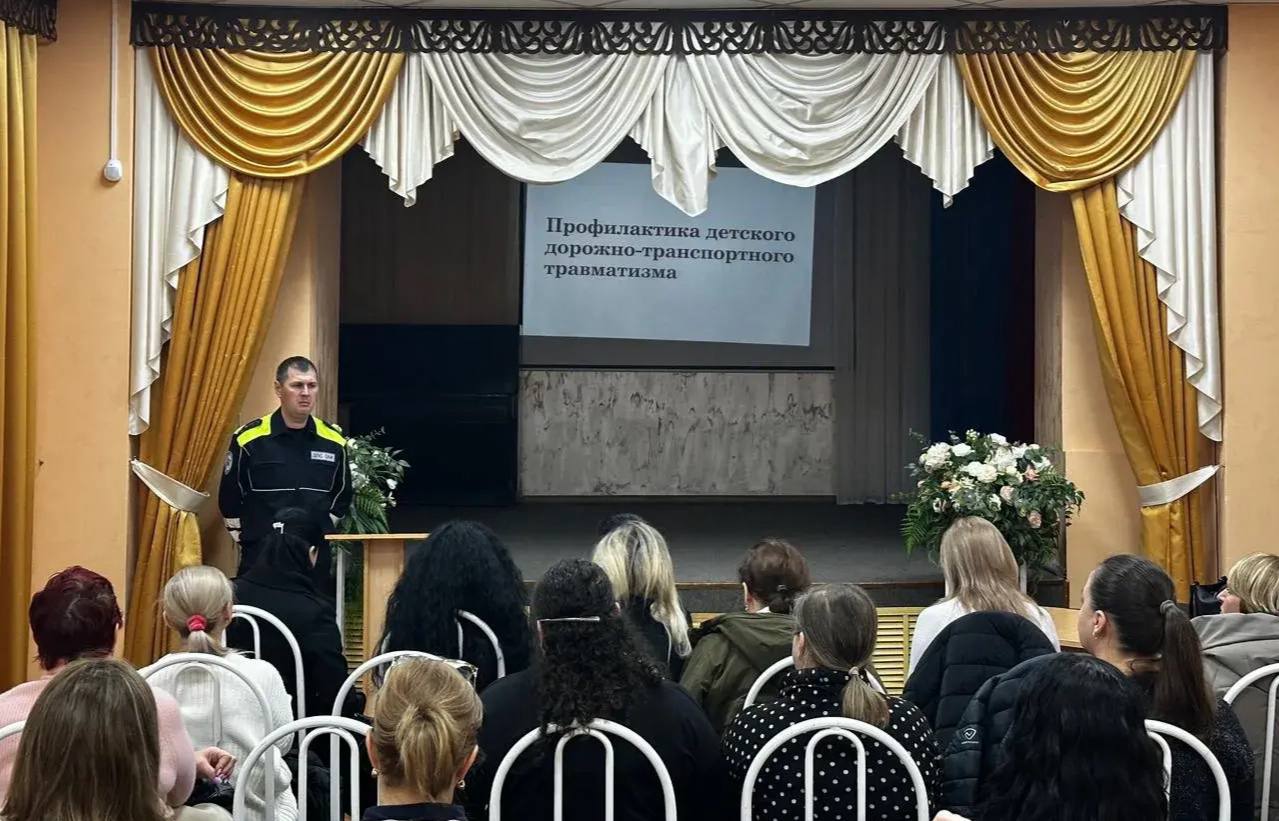 Госавтоинспекция об ответственности и безопасности: итоги профилактических мероприятий «Школа БДД для родителей» Госавтоинспекция об ответственности и безопасности: итоги профилактических мероприятий «Школа БДД для родителей»