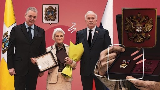 Выдающихся деятелей и жителей региона, внесших свой вклад в развитие края и страны, наградили в правительстве Ставрополья в преддверии Дня Конституции
