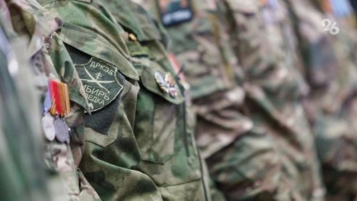 Ветераны СВО из других регионов могут получить выплаты за награды на Ставрополье