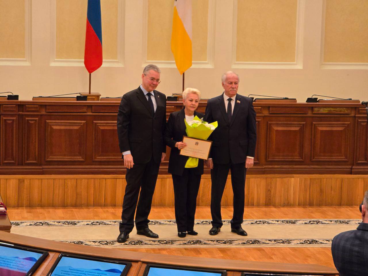 В Правительстве Ставрополья прошла торжественная церемония награждения, приуроченная ко Дню Конституции России В Правительстве Ставрополья прошла торжественная церемония награждения, приуроченная ко Дню Конституции России