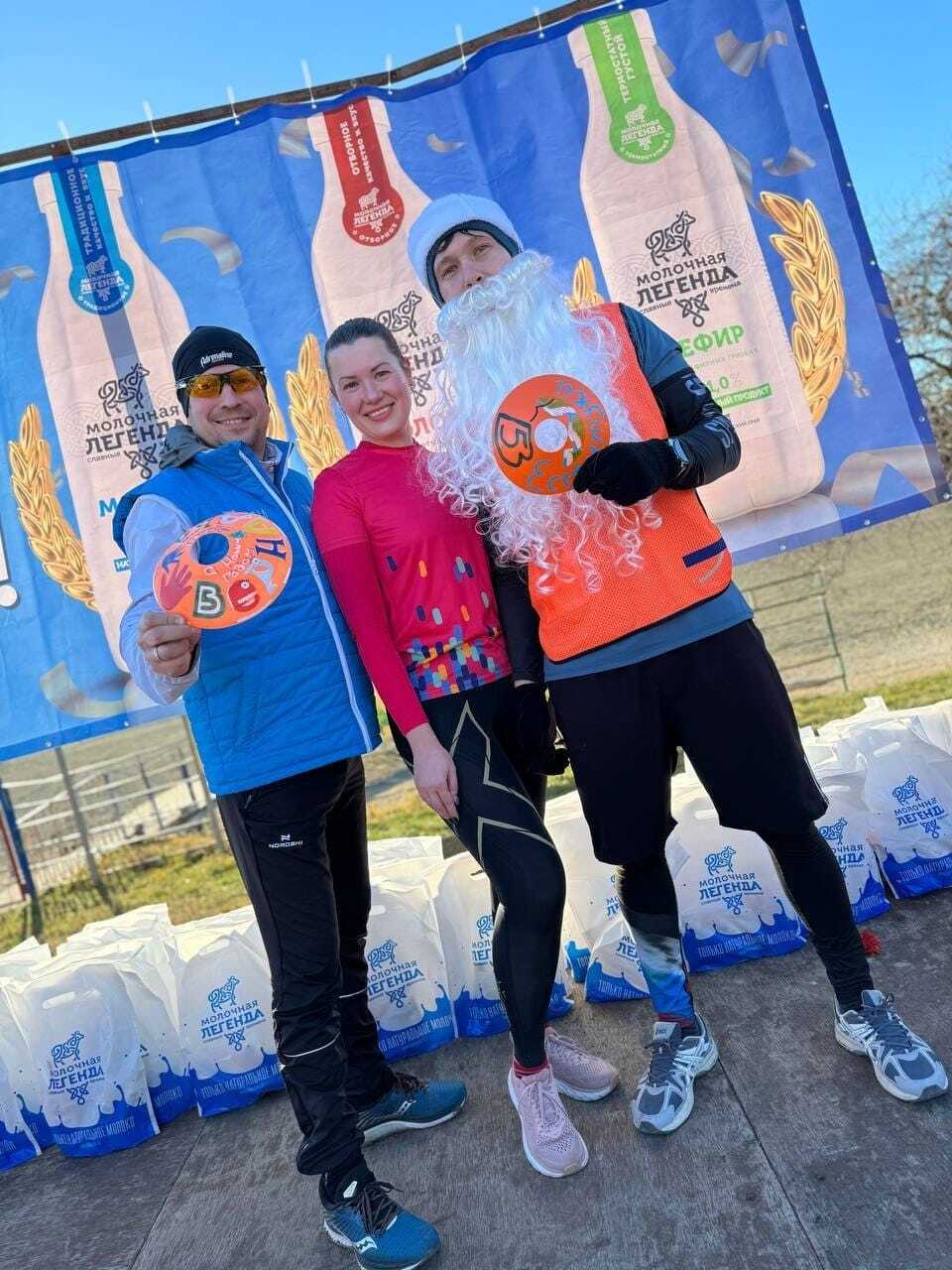 «Бегом в Новый год!» — приглашаем на новогодний костюмированный забег! «Бегом в Новый год!» — приглашаем на новогодний костюмированный забег!