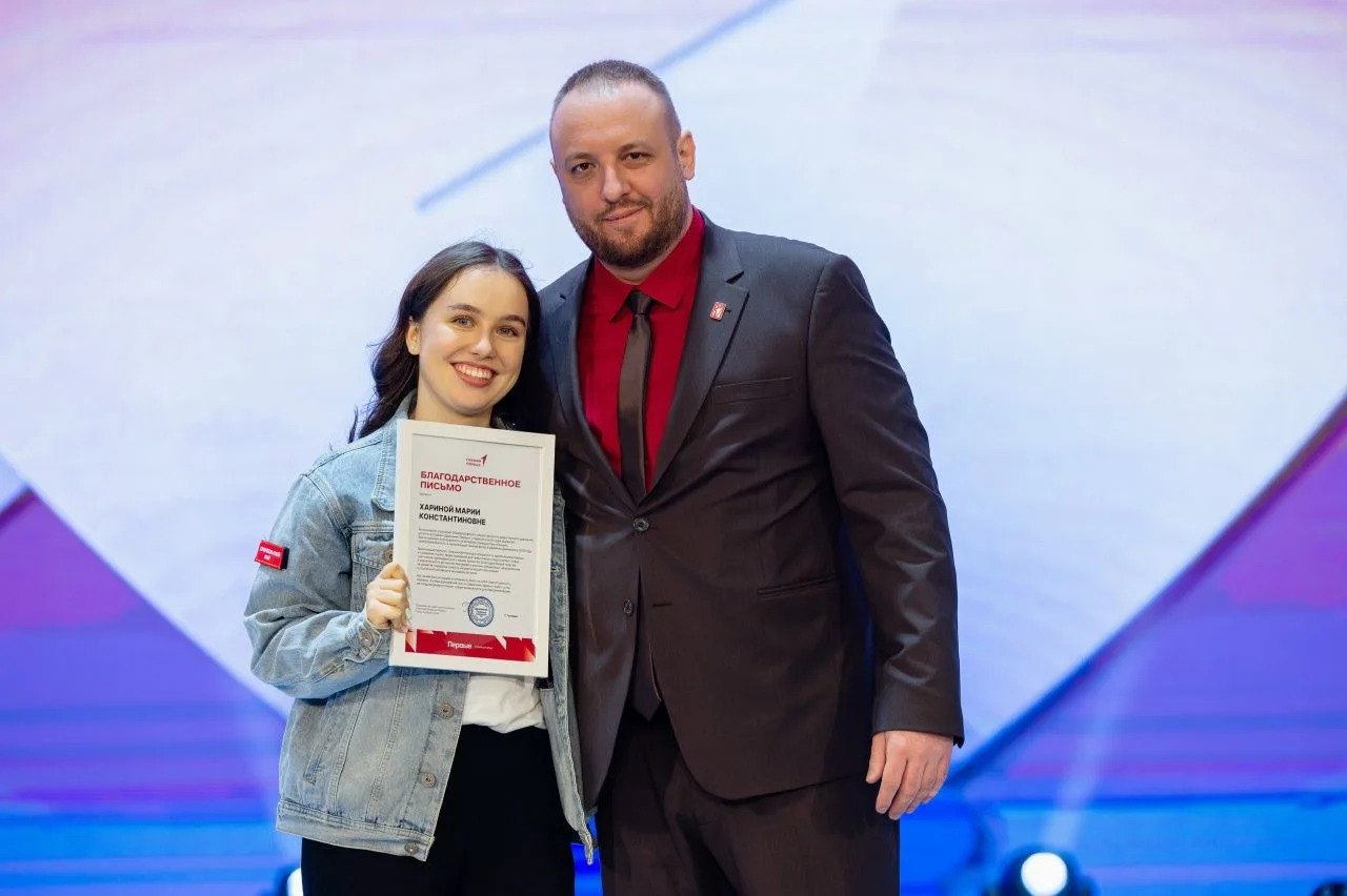 В Ставрополе наградили лучших участников и наставников движения детей и молодежи «Движение Первых» В Ставрополе наградили лучших участников и наставников движения детей и молодежи «Движение Первых»