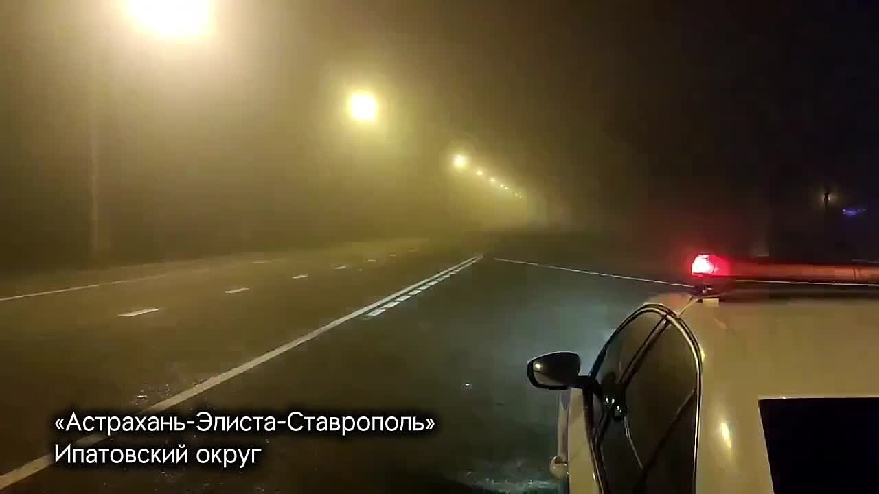 На Ставрополье отмечается ухудшение погодных условий