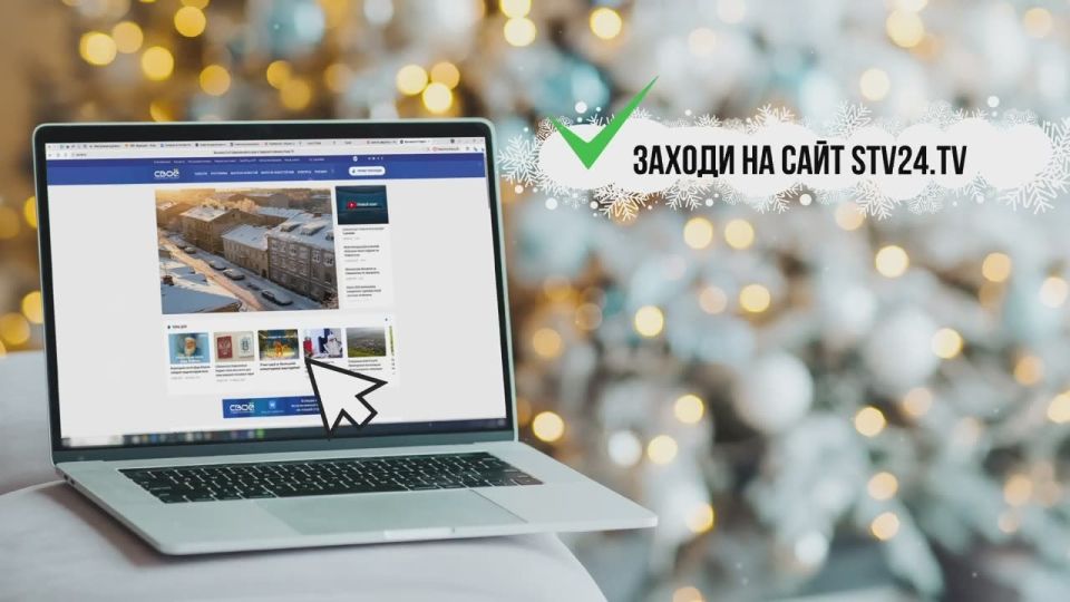 ����� ��� ����� �����, ���������� �