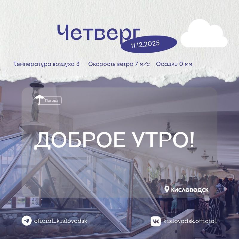 ������ ����, ����������!. ��� ����� ��������� ����� ���� � ������ ����������: ������ ������ ������ ������, � ������ ������ ���� ������� ���������� ��������� �� ������