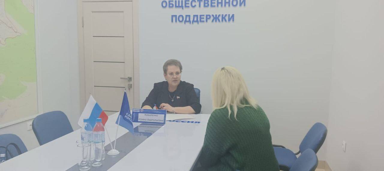 Декада приемов приуроченная ко Дню рождения партии завершилась! Декада приемов приуроченная ко Дню рождения партии завершилась!