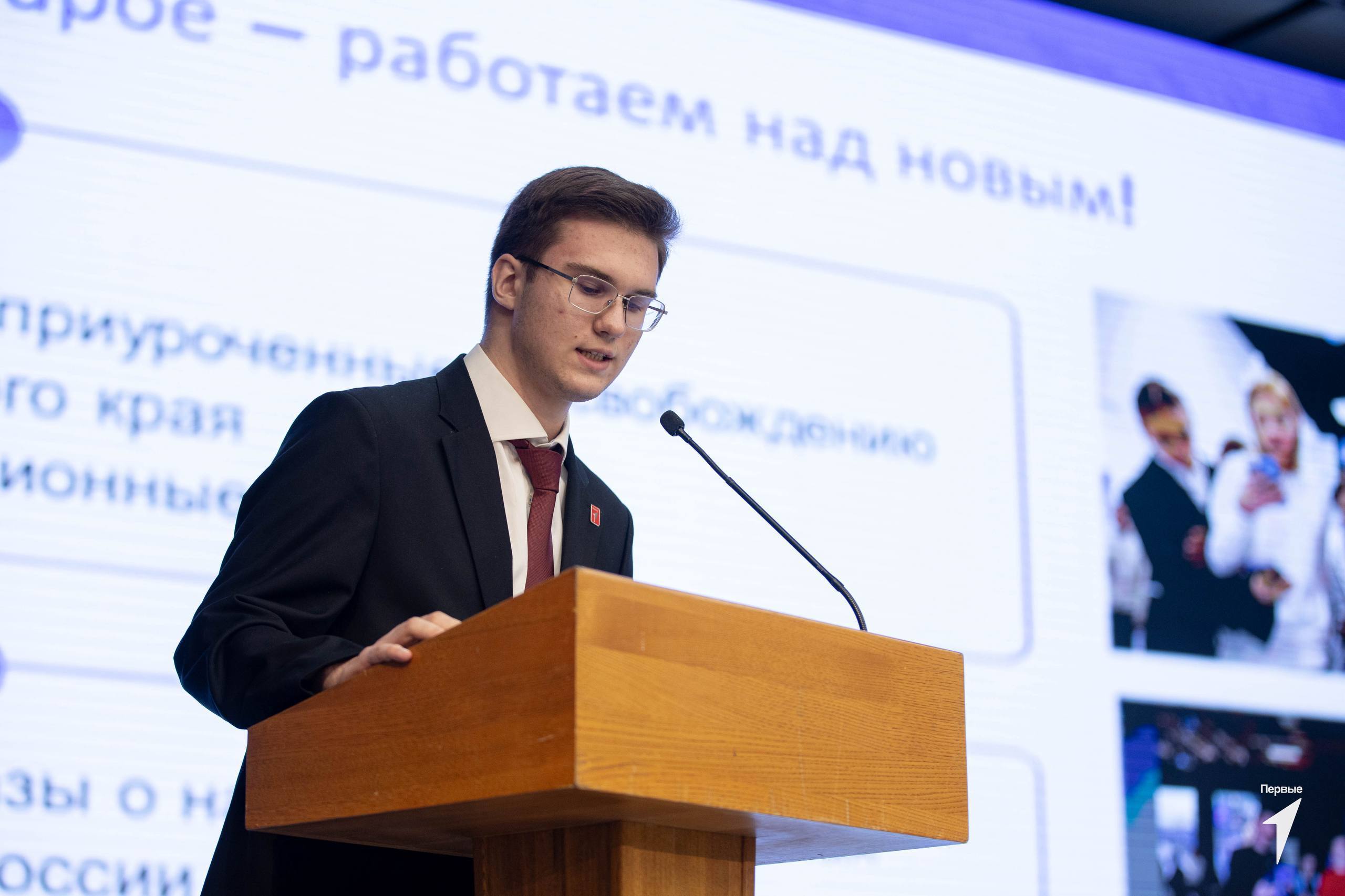 Юные пятигорчане вошли в Детский общественный совет при Минобре Ставрополья Юные пятигорчане вошли в Детский общественный совет при Минобре Ставрополья