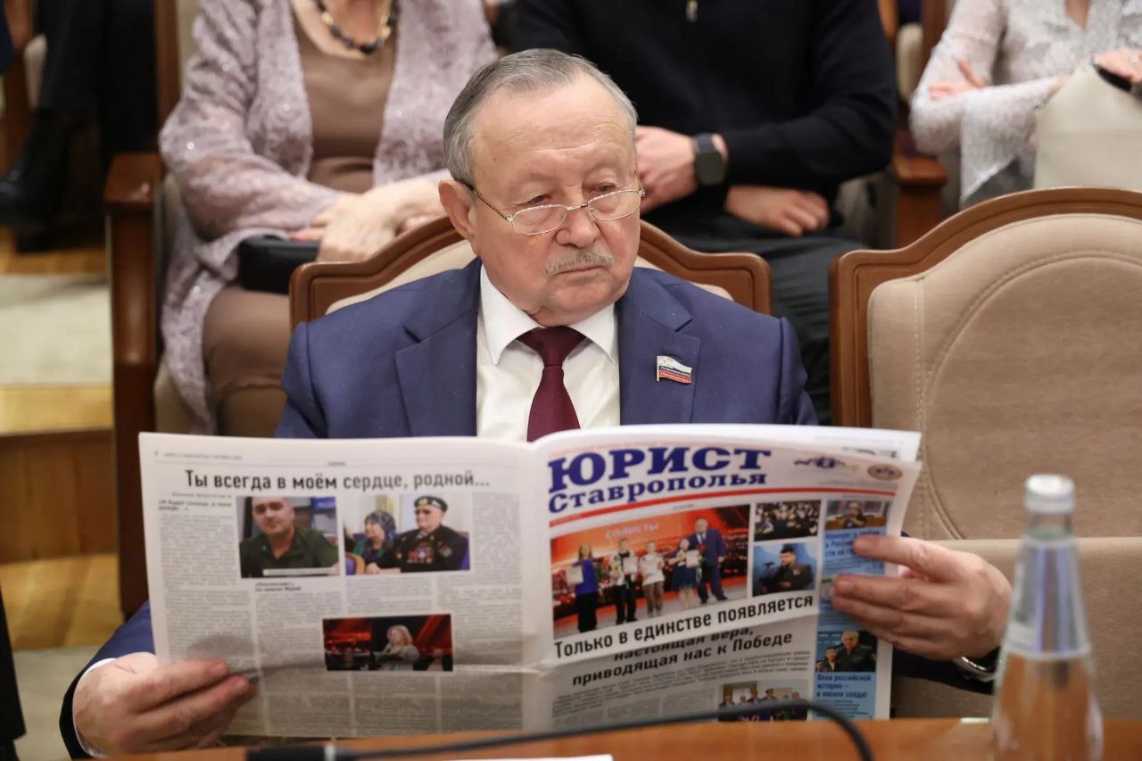 В Ставрополе прошла XI торжественная церемония вручения региональной юридической премии «Юрист года» В Ставрополе прошла XI торжественная церемония вручения региональной юридической премии «Юрист года»