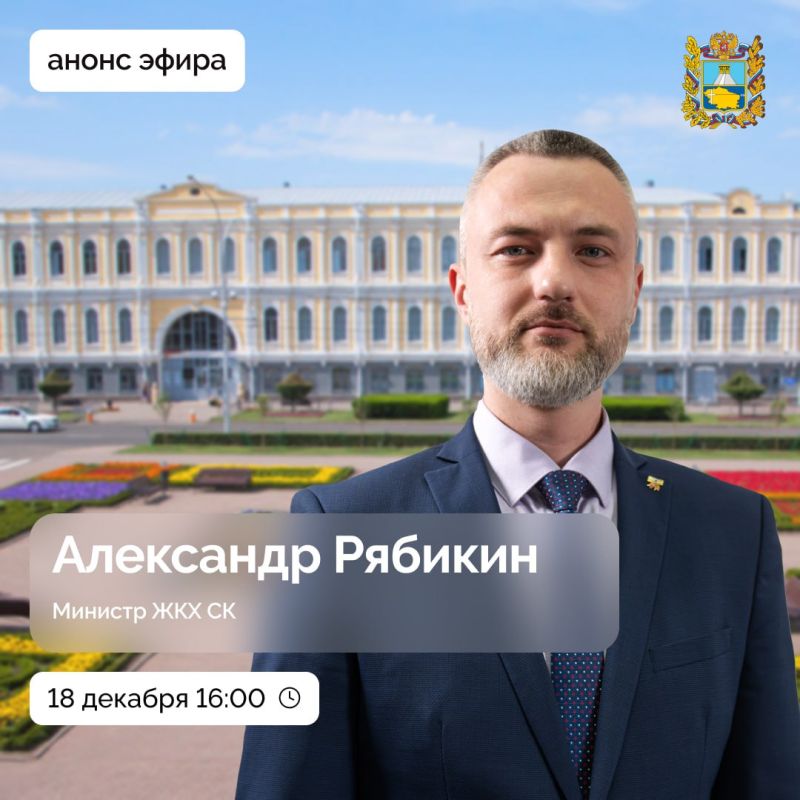 ��� � ���� �������� ������������ �����? ����� ����������� ������� ������� � ����� ��� �� 2025 ���?