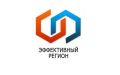 В Ставрополе по проекту «Эффективный регион» упростилась процедура назначения выплаты на детей-инвалидов