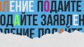 Пушкинская карта: как пользоваться в 2026 году?