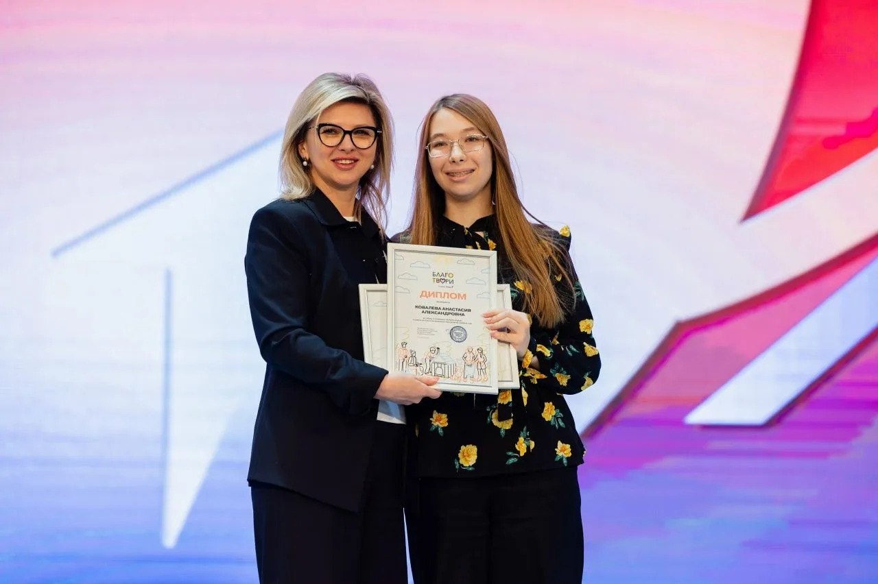 В Ставрополе наградили лучших участников и наставников движения детей и молодежи «Движение Первых» В Ставрополе наградили лучших участников и наставников движения детей и молодежи «Движение Первых»