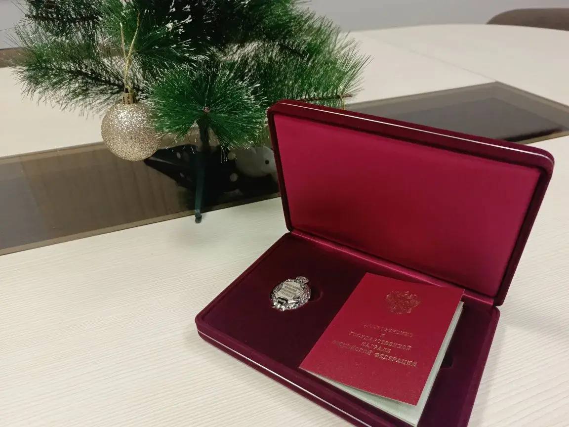 Виктор Высоцкий — обладатель почётного звания «Заслуженный работник физической культуры Российской Федерации»! Виктор Высоцкий — обладатель почётного звания «Заслуженный работник физической культуры Российской Федерации»!