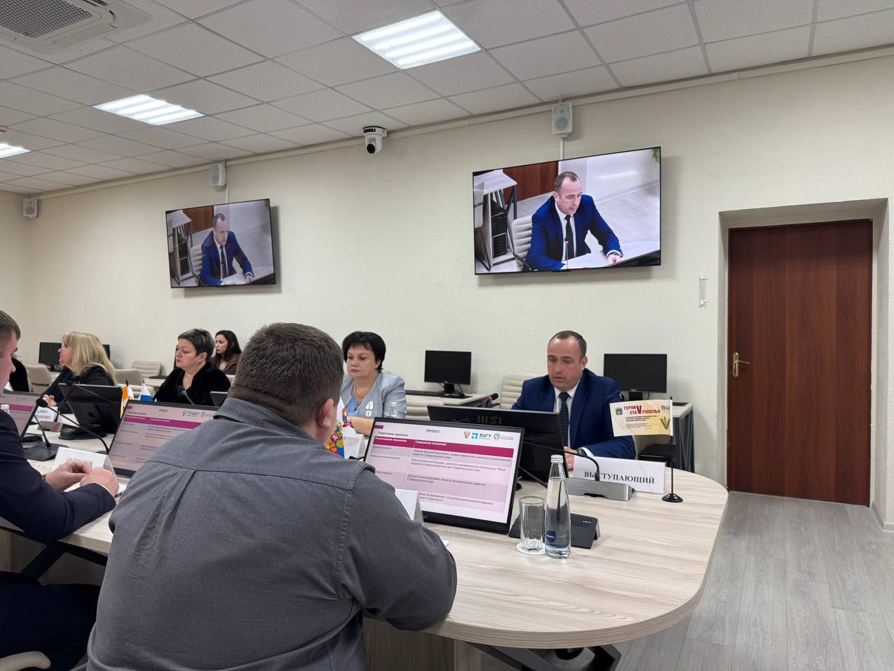 Первая группа выпускников краевой кадровой программы «Герои Ставрополья» представила проекты перед комиссией Первая группа выпускников краевой кадровой программы «Герои Ставрополья» представила проекты перед комиссией