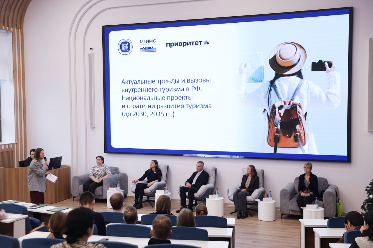 В Ставропольском ГАУ повысили квалификацию специалисты в сфере туризма