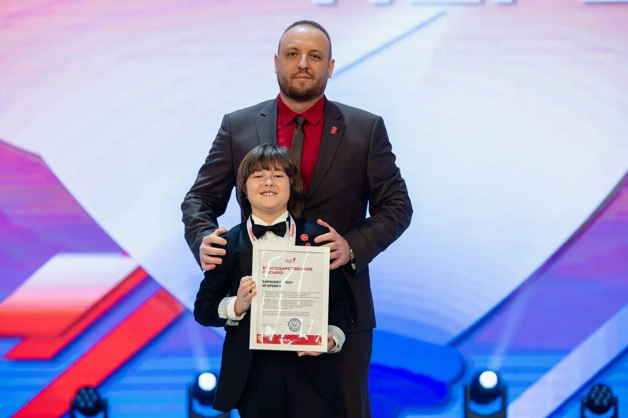 В Ставрополе наградили лучших участников и наставников движения детей и молодежи «Движение Первых» В Ставрополе наградили лучших участников и наставников движения детей и молодежи «Движение Первых»