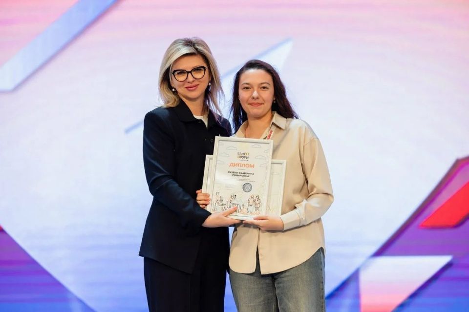 В Ставрополе наградили лучших участников и наставников движения детей и молодежи «Движение Первых»