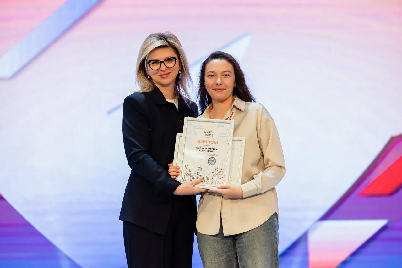 В Ставрополе наградили лучших участников и наставников движения детей и молодежи «Движение Первых»