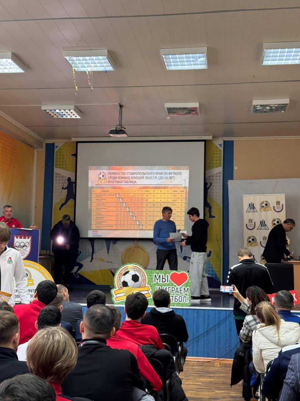 Евгений Моисеев: Вновь рубрика «Гордость Кисловодска»! Евгений Моисеев: Вновь рубрика «Гордость Кисловодска»!