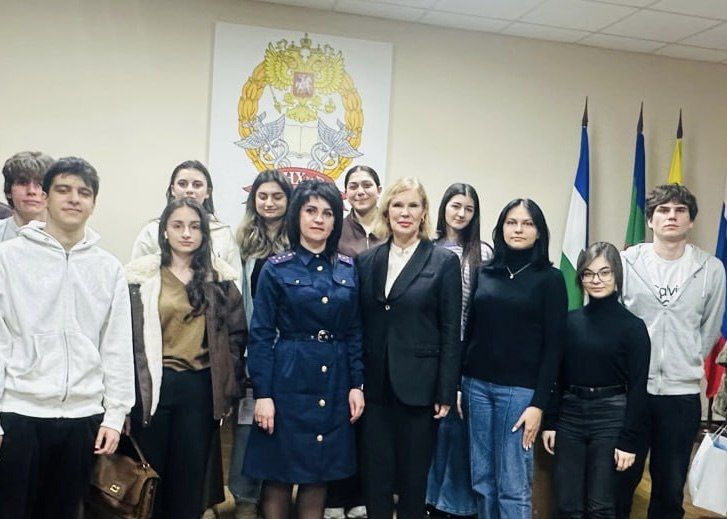 В Пятигорске по случаю празднования Дня Конституции РФ представитель СК России приняла участие в практической конференции в одном из высших учебных заведений города