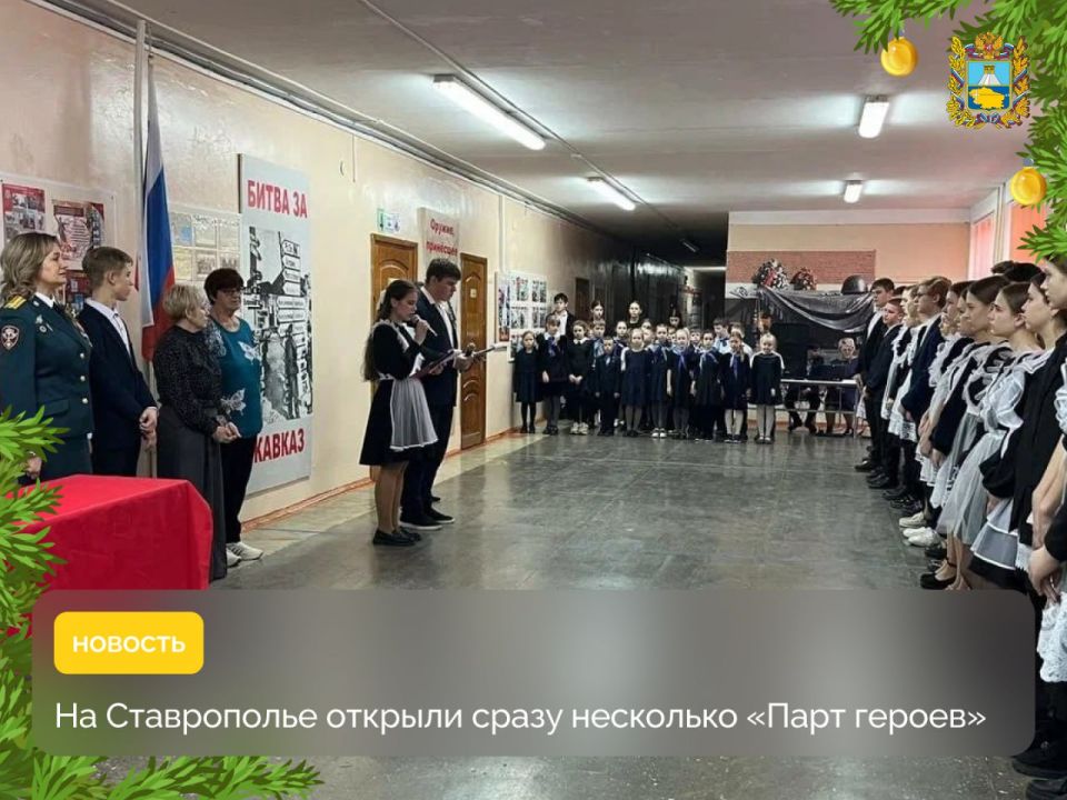 ������ ������ ��������� � �������������� ������ �� ��� ������ ���������