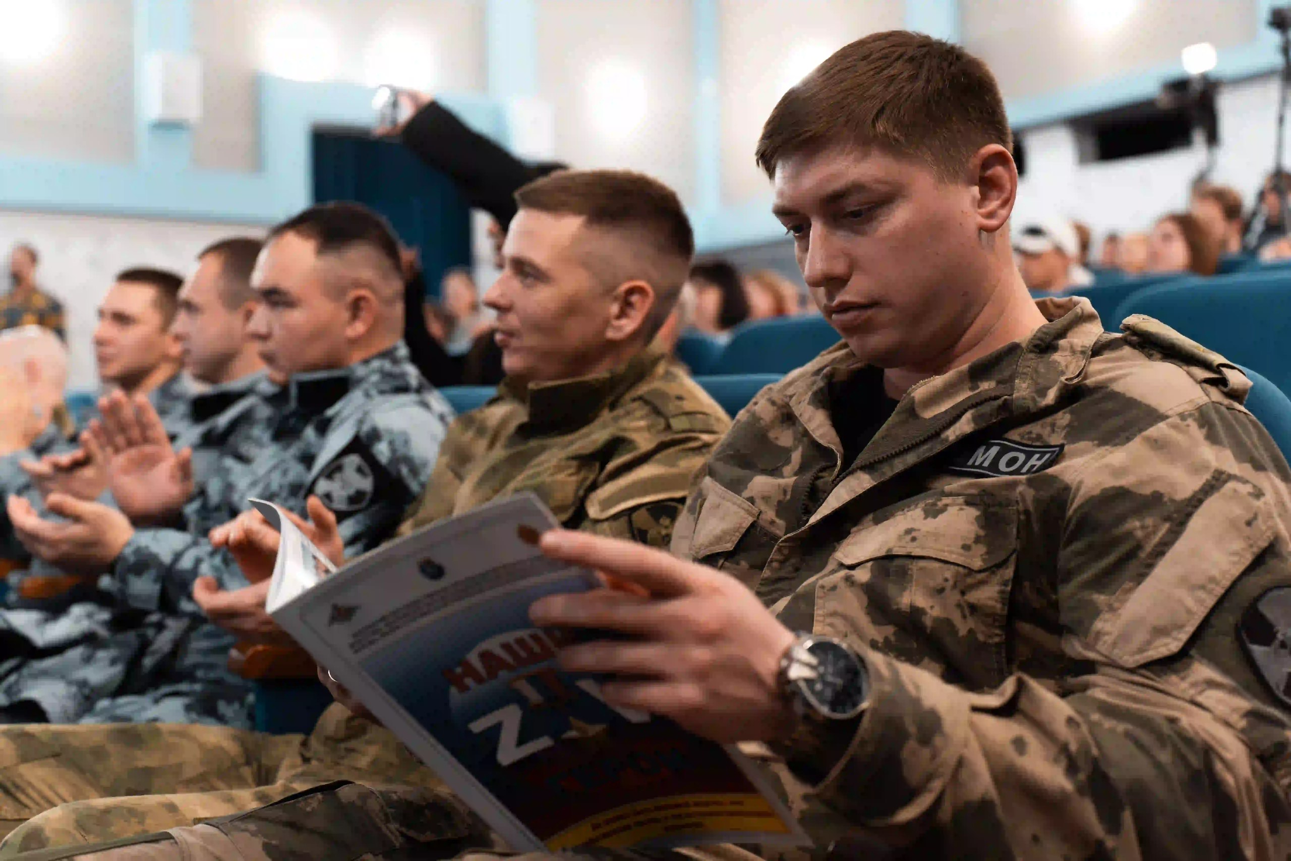 В молодежном центре «Мир» прошёл тематический вечер «Герои Z», организованный городским центром досуга и кино «Октябрь» В молодежном центре «Мир» прошёл тематический вечер «Герои Z», организованный городским центром досуга и кино «Октябрь»