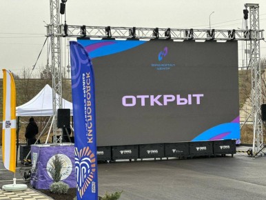 Евгений Моисеев: Кисловодск не перестаёт удивлять!