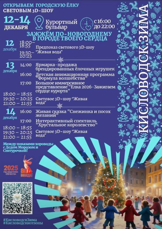 ��������� ��������� ���� �������� 3D - ���