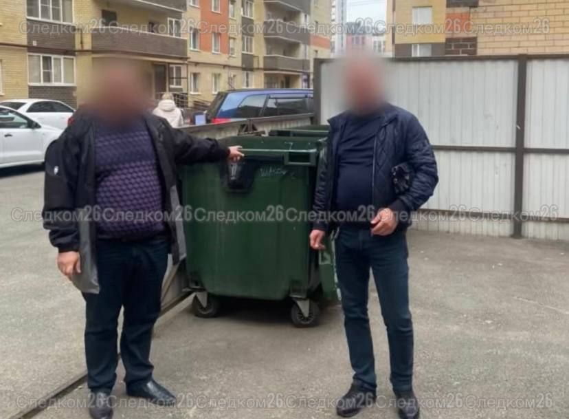 В Ставрополе бывший сотрудник полиции подозревается в превышении должностных полномочий