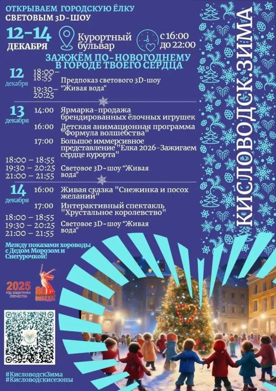 ������� �������: ������� ������� ��-�����������!