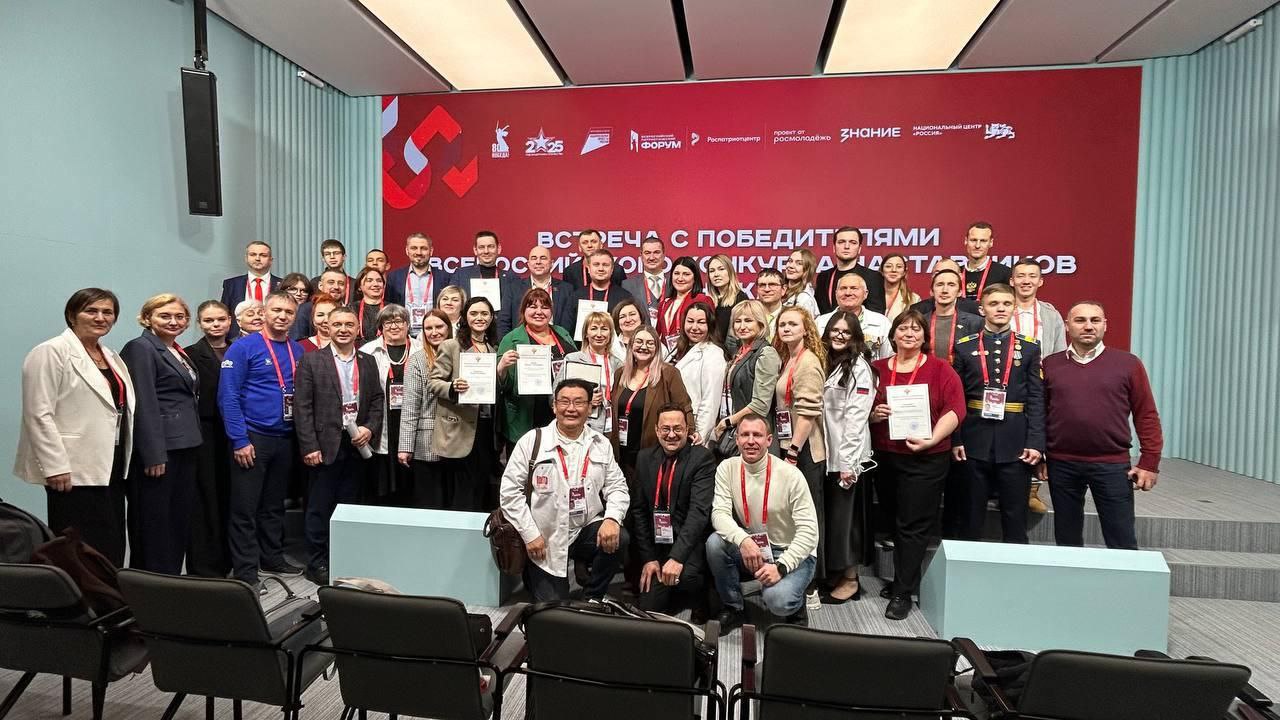 Молодой лидер из Пятигорска представил Пятигорск на Всероссийском патриотическом форуме