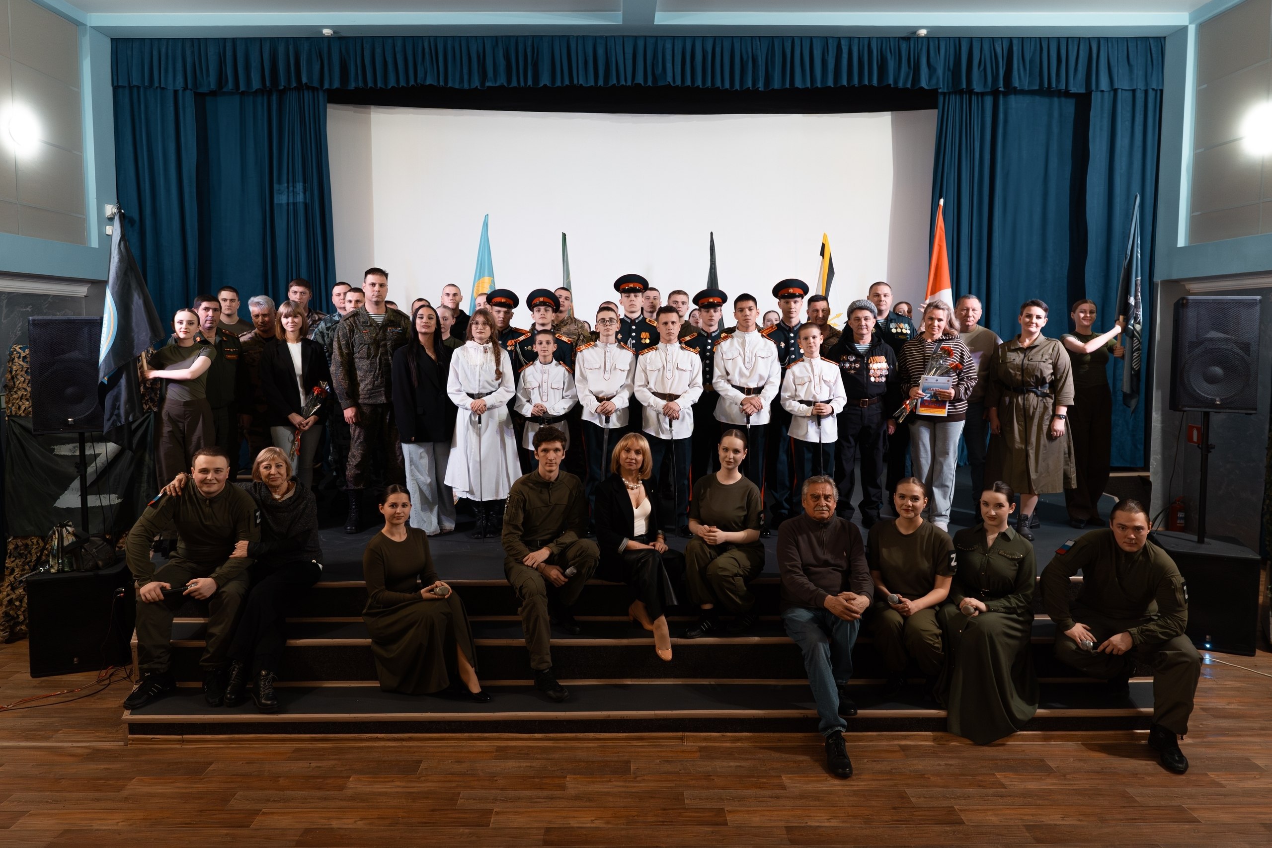 В молодежном центре «Мир» прошёл тематический вечер «Герои Z», организованный городским центром досуга и кино «Октябрь» В молодежном центре «Мир» прошёл тематический вечер «Герои Z», организованный городским центром досуга и кино «Октябрь»