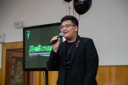 Клуб молодых предпринимателей начал работу в Пятигорске