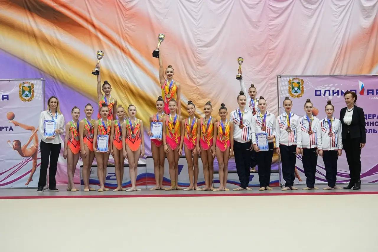 Первенство края по художественной гимнастике