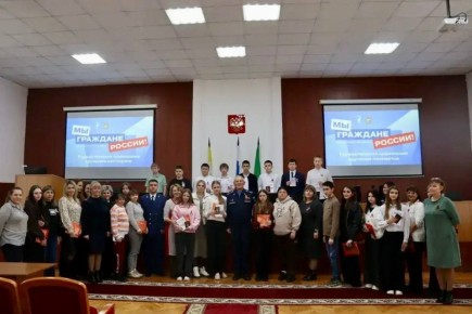 Работники прокуратуры приняли участие в торжественных мероприятиях, посвящённых празднованию Дня Конституции Российской Федерации