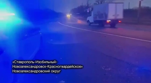 Экипажи ДПС информируют о состоянии погодных условий