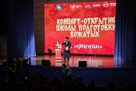 И жили они долго и счастливо — и началась новая глава в Пятигорье!