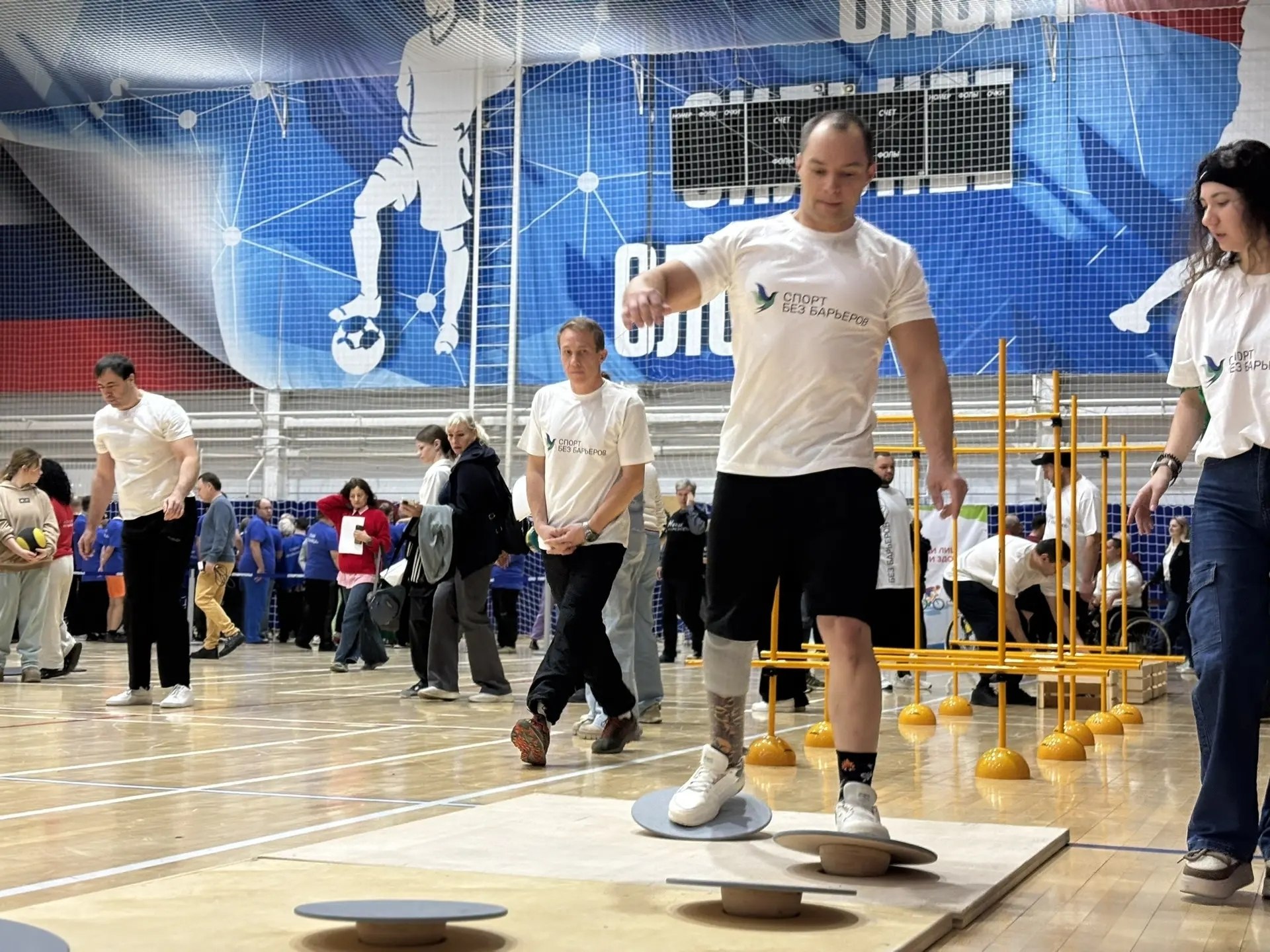 В Ставрополе состоялась 26-я городская спартакиада «Сильные духом» для людей с ограниченными возможностями здоровья В Ставрополе состоялась 26-я городская спартакиада «Сильные духом» для людей с ограниченными возможностями здоровья