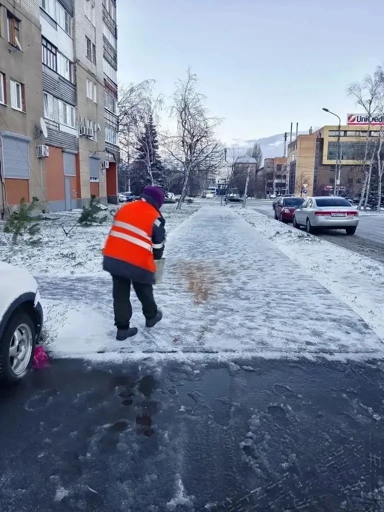 Коммунальные службы Ставрополя работают в режиме повышенной готовности из-за неблагоприятных погодных условий Коммунальные службы Ставрополя работают в режиме повышенной готовности из-за неблагоприятных погодных условий