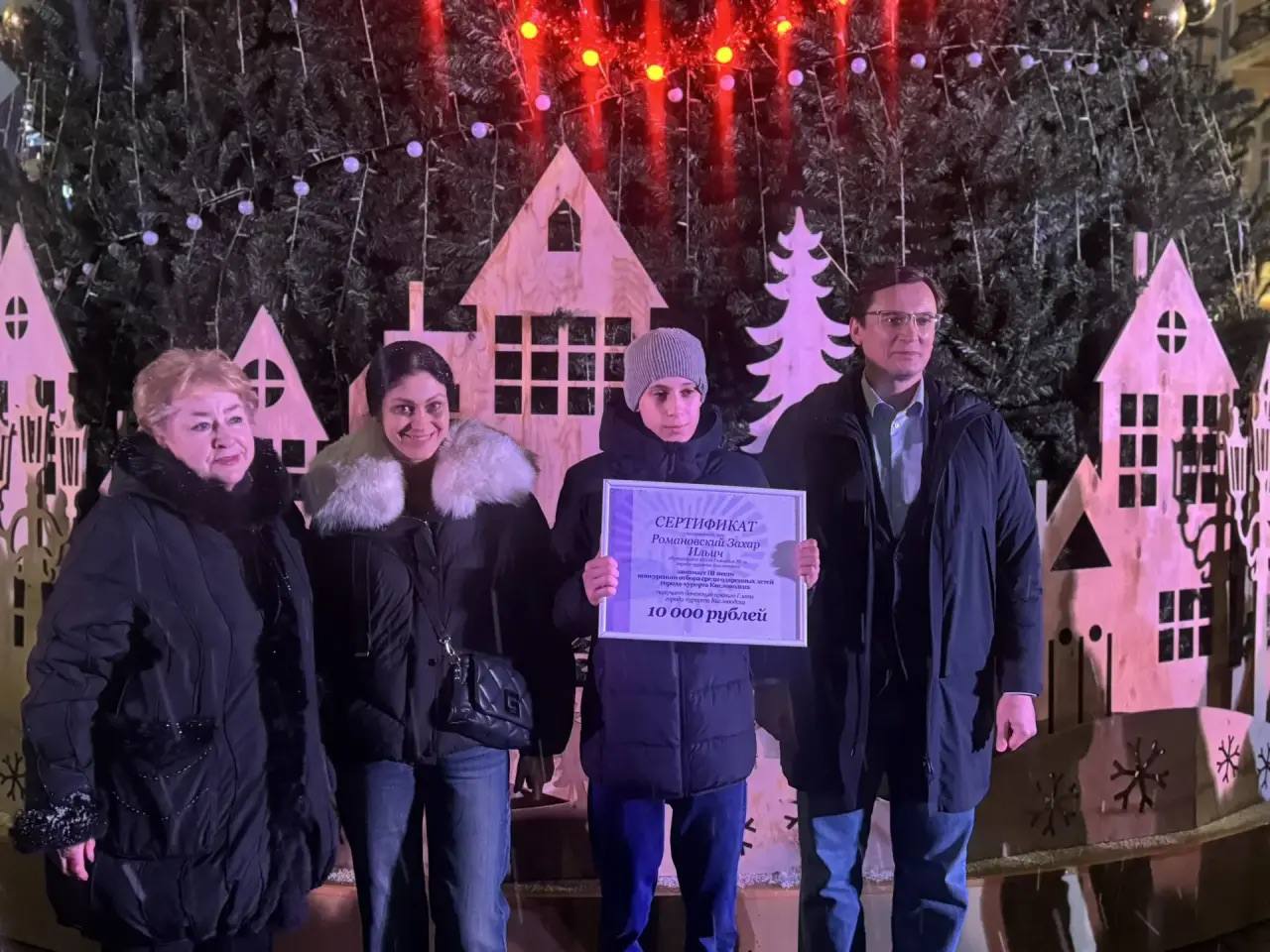 Евгений Моисеев: Рубрика «Гордость Кисловодска»! Евгений Моисеев: Рубрика «Гордость Кисловодска»!